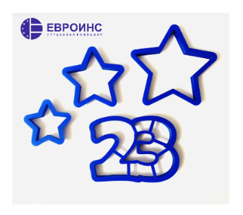 С Днём защитника Отечества!